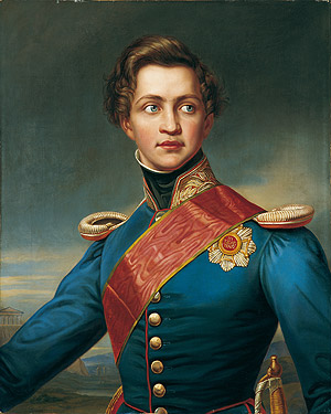 Picture: State portrait of King Otto of Greece