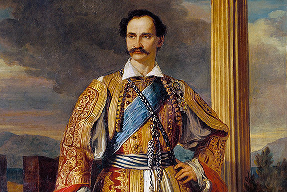 Picture: Portrait of King Otto of Greece